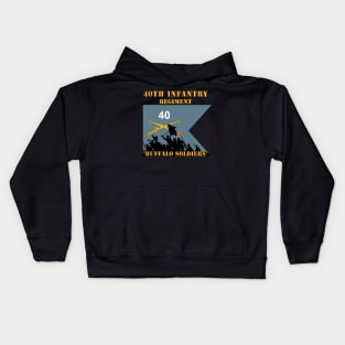 40th Infantry Regiment - Buffalo Soldiers - Charge X 300 Kids Hoodie